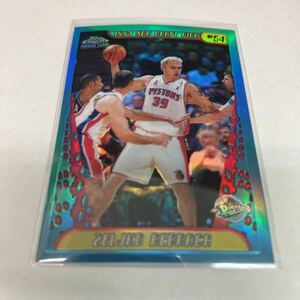 NBA 2001-2002 Topps Chrome Refractors Zeljko Rebraca RC