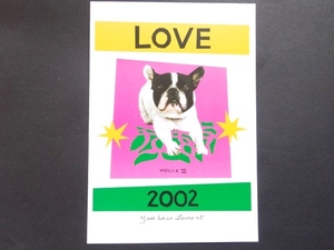 ● 日本未発売 パリ イブサンローラン美術館 ポストカード 絵はがき カード 愛犬 フレンチブルドッグ LOVE ハート 新品