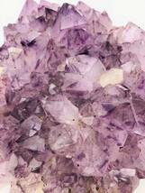 （R3-0418）アメジスト　カルサイトオンアメジスト　紫水晶　カルサイト　天然石　置物　ペーパーウェイト_画像9