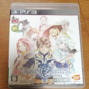 【PS3】 テイルズ オブ ゼスティリア (Tales of Zestiria)