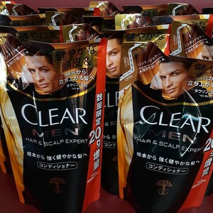 クリアフォーメン コンディショナー 詰め替え 20g増量300g