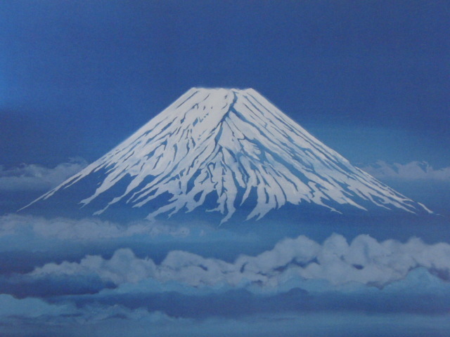 Matazo Kayama, [Fuji], Aus einer seltenen Sammlung von Rahmenkunst, Neuer Rahmen inklusive, In guter Kondition, Porto inklusive, Japanischer Maler, Malerei, Ölgemälde, Natur, Landschaftsmalerei