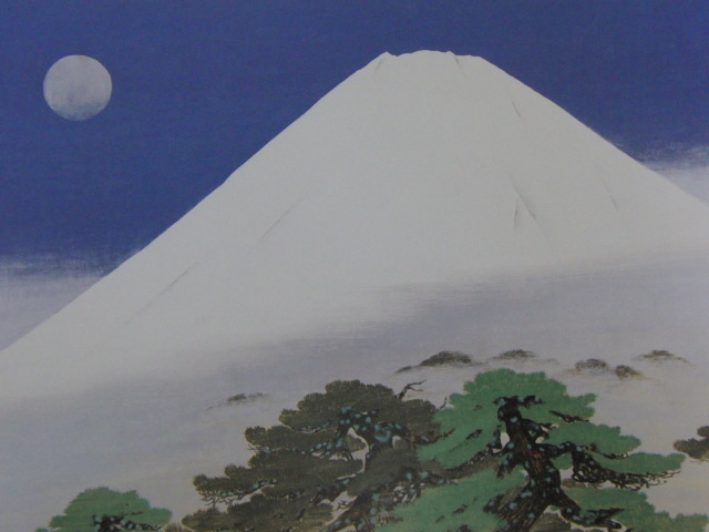 2023年最新】ヤフオク! -小山硬の中古品・新品・未使用品一覧