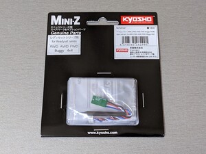 【新品】MINI-Z ジャイロユニット MZW431 京商 ミニッツ kyosho