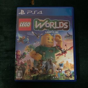 【PS4】 LEGO ワールド 目指せマスタービルダー