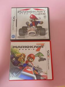 マリオカート7、マリオカートDS セット 動作確認済み ニンテンドー3DS ニンテンドーDS