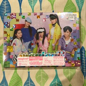 マジマジョピュアーズ　 ライブ版　DVD 初回生産限定盤