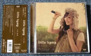 ●【声優】今井麻美☆little legacy【DVD付盤】●初となるアコースティック・アルバム!!