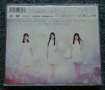 ●TrySail/トライセイル【麻倉もも/雨宮天/夏川椎菜】☆コバルト【初回生産限定盤CD+DVD】●TVアニメ『Classroom☆Crisis』OPテーマ!!_画像2