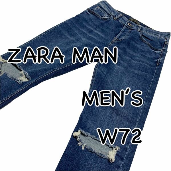 ZARA MAN ダメージ加工 テーパード ストレッチ USA30 ウエスト72cm カットオフ メンズ ジーンズ デニム M664