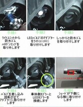 本物! トラック・ダンプ　24V 12V対応 LED H4 Hi/Lo LED ヘッドライト 8000LM ルーメン ホワイト 6500K 2個セット (1年保証)_画像5