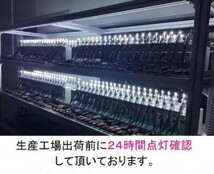 大人気 1年保証　アトレーワゴン H17.5～H29.10 S320G 321 S330G 331 LED フォグ H8 2個セット 6500K 8000LM ルーメン 車検対応_画像6