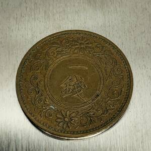 wx166日本記念メダル 一銭 大日本 昭和6年 小型硬貨 貿易銀 日本古銭 コレクションコイン 貨幣 重さ約3.74g