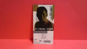  Beat Takeshi [BOY~If I*m17/ Tokyo ...]8cm(8 см ) одиночный 