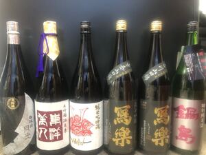 日本酒セット