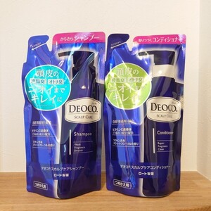 デオコ DEOCO シャンプー&コンディショナーセット