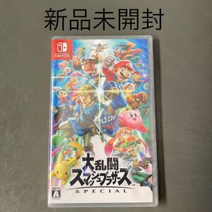 大乱闘スマッシュブラザーズ SPECIAL Switch