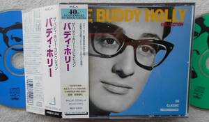 バディ・ホリー BUDDY HOLLY●国内盤2枚組CD●ザ・ バディ・ホリー・コレクション●ザ・クリケッツ ロックンロール●50曲収録！●美品！！