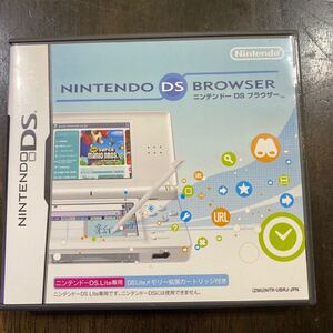 【DS】 ニンテンドーDSブラウザー (ニンテンドーDS Lite用:DS Liteメモリー拡張カートリッジ同梱)