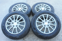 ピレリ アイスアシンメトリコプラス 185/65R15 88Q LEBEN 6.0J-15 +52 5H-114.3 ４本 フリード フリードスパイク フリードハイブリッド_画像1