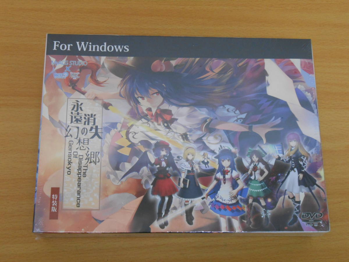 高評価の贈り物 東方cd 東方cd 少女フラクタル 幽閉サテライト 東方project 東方 25点セット 黄昏フロンティア 上海アリス 東方アレンジ 東方ボーカル 東方project Glamourmantra Com