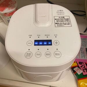 炊飯器