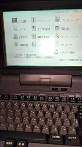 ** manual equipped FDD service completed Fujitsu word-processor LX2 LXⅡ FUJITSU**211114DNCP TSSTRS