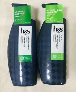 h&S pro デオ アクティヴ シャンプー スカルプ コンディショナー 新品 未使用