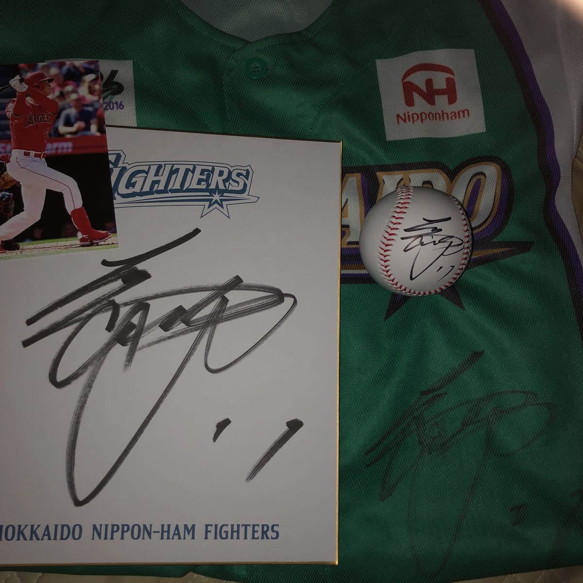 最大10 Offクーポン 大谷翔平直筆サインボールユニフォームとオマケ色紙 スポーツ選手 Www Solidarite Numerique Fr