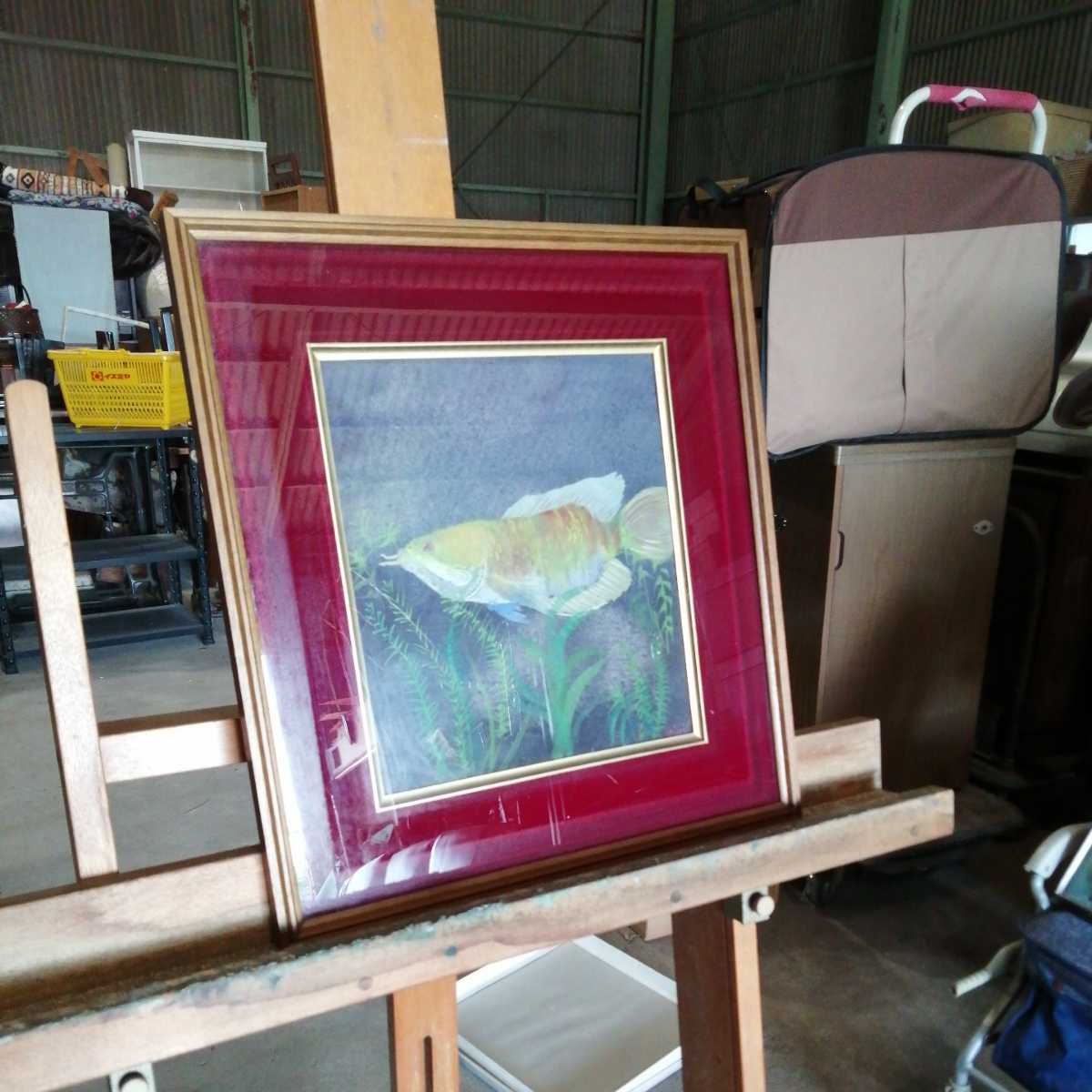 Imagen de Arowana pez de madera enmarcado Hiro pez de agua dulce Amazon Arowana pintura de bellas artes, obra de arte, cuadro, otros