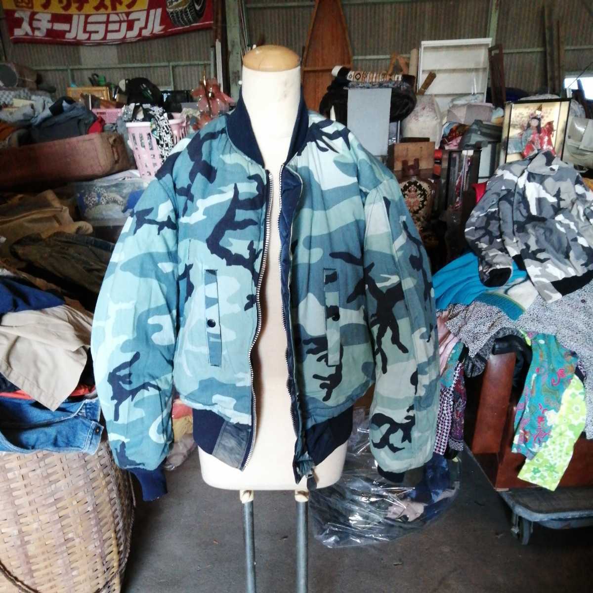 ヤフオク! - アンダーカバー UNDERCOVER 19SS Under...