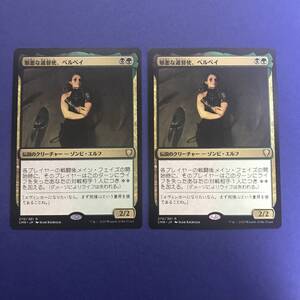 ヤフオク Observer ゲーム の中古品 新品 未使用品一覧 ヤフオク Observer ゲーム の中古品 新品 未使用品一覧