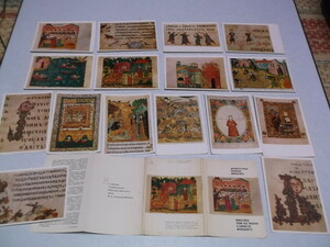 )　MINIATURES FROM OLD RUSSIAN ILLUMINATED MANUSCRIPTS　【　ロシア 絵葉書　16枚セット　】　絵はがき ポストカード ※管理番号 e145