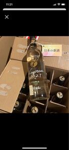 ジャパンプレミアム 甲州 新酒 2021 ボージョレーヌーヴォー 白 750ml ボジョレーヌーヴォー 2021 12本