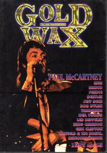 雑誌 GOLD WAX 45号（1997年）BEATLES,Prince,Asia,Jeff Beck,Bob Dylan 他