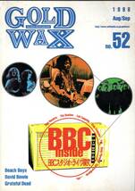 雑誌 GOLD WAX 52号（1998年）BBC live,Jimi Hendrix,Beatles,LED ZEPPELIN,King Crimson 他_画像1