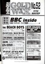 雑誌 GOLD WAX 52号（1998年）BBC live,Jimi Hendrix,Beatles,LED ZEPPELIN,King Crimson 他_画像2