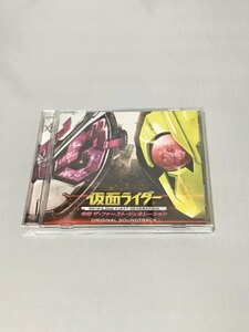 CD　仮面ライダー　令和 ザ・ファースト・ジェネレーション オリジナルサウンドトラック　ゼロワン　ジオウ