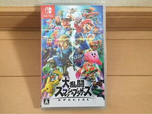 【新品 未開封】【Switch】大乱闘スマッシュブラザーズSPECIAL