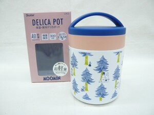 『ムーミン 300ml』保温・保冷デリカポット フード スープジャー 弁当箱