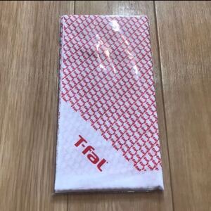T-fal ティファール 手ぬぐい ふきん