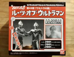  Ultraman Tiga no. 49 рассказ [ Ultra. звезда ] roots *ob* Ultraman ( stock нераспечатанный товар )