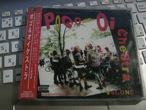 V.A./ POGO & Oi Chestra Vol.ONE 帯付CD Bollocks ORdER Oi! Valcans Damaged Youth Johnny Boys Crap 77 Boots Spiky Joe