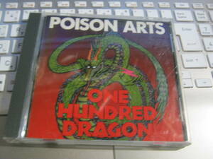 POISON ARTS ポイズンアーツ / ONE HUNDRED DRAGON CD HUMAN ARTS 鉄アレイ LIP CREAM GAUZE DEATH SIDE SYSTEMATIC DEATH GHOUL 