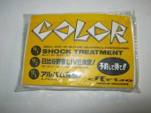 COLOR カラー / SHOCK TREATMENT 配布ティッシュ