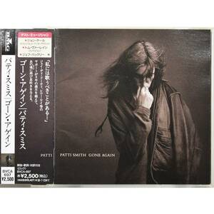 Patti Smith / Gone Again ◇ パティ・スミス / ゴーン・アゲイン ◇ジョン・ケイル / トム・ヴァーレイン ◇ 国内盤帯付 ◇