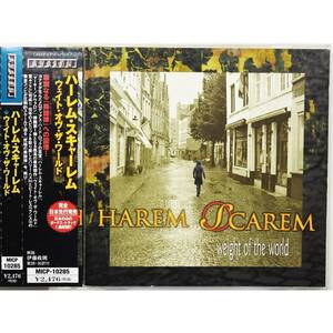 Harem Scarem / Weight Of The World * Harley m*skya- Lem / вес *ob* The * world * записано в Японии с лентой *