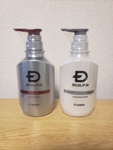 スカルプD 薬用スカルプシャンプー&コンディショナー