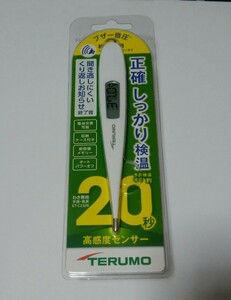 【新品/未使用】 TERUMO テルモ 電子体温計 ET-C232N 予測 20秒