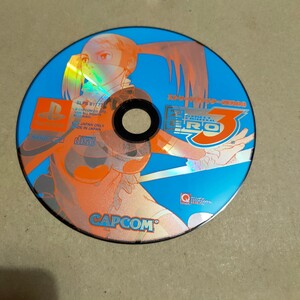 ストリートファイターzero3 ディスクのみ